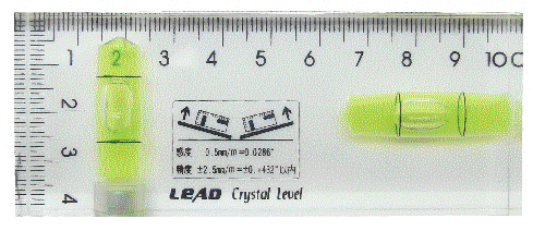 ALR-04-100A, 100B Acrylic level ruler