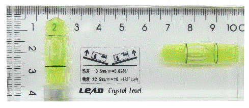 ALR-04-100A, 100B 壓克力水平儀