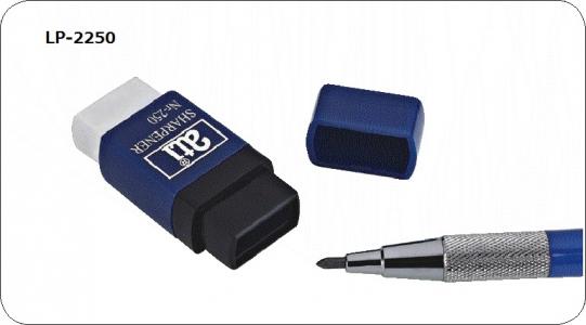 LP-2250 2.0 mm sharpeners(lead pointer)